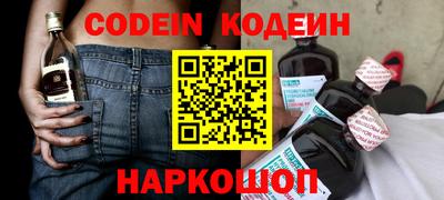кокаин колумбия Татарск
