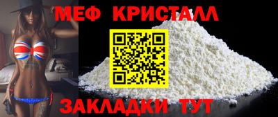экстази Тверь