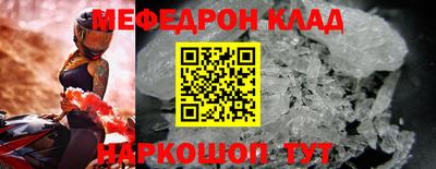 кокаин перу Тара