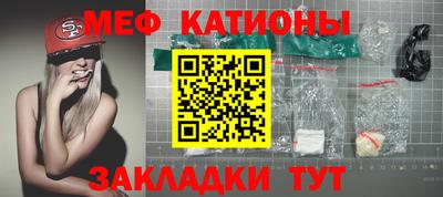 кокаин перу Тара
