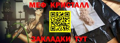 кокаин колумбия Татарск