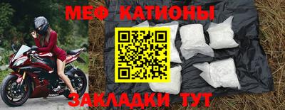 кокаин колумбия Татарск