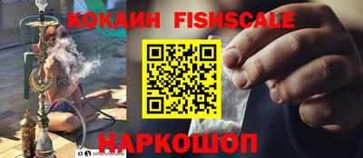 прущие крисы Тула