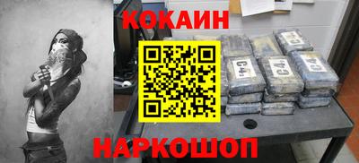 амф Туймазы
