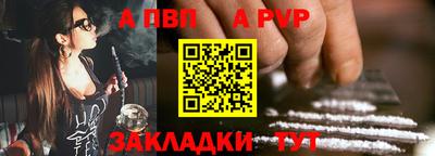 кокаин перу Тара