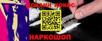 экстази Тверь