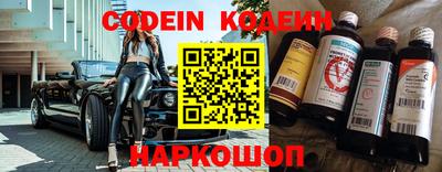 экстази Тверь