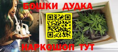 экстази Тверь