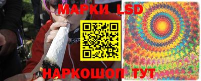 кокаин перу Тара