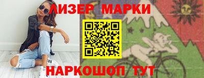 экстази Тверь