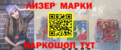 кокаин колумбия Татарск