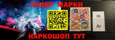кокаин перу Тара