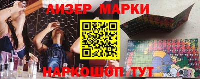 кокаин колумбия Татарск