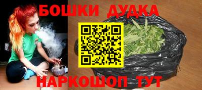 экстази Тверь