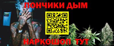 экстази Тверь