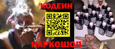 кокаин перу Тара