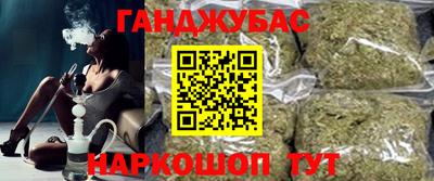 кокаин колумбия Татарск