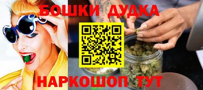 кокаин перу Тара