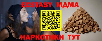 кокаин колумбия Татарск