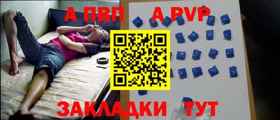 амф Туймазы