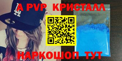 кокаин перу Тара