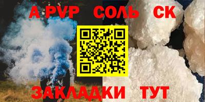 кокаин колумбия Татарск