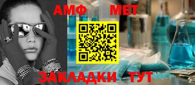 кокаин перу Тара