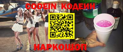 экстази Тверь