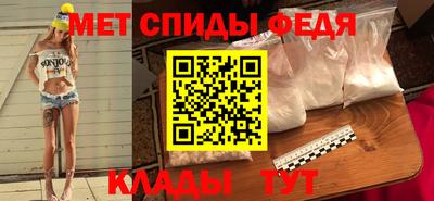 экстази Тверь