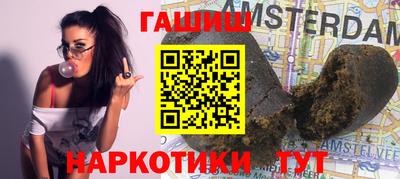 кокаин колумбия Татарск