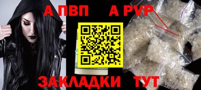 кокаин колумбия Татарск