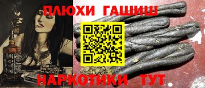 кокаин колумбия Татарск