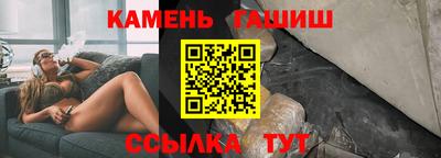 кокаин перу Тара