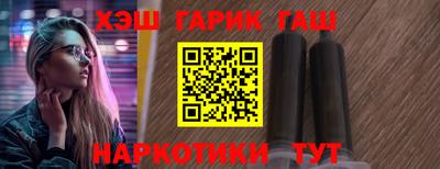 кокаин перу Тара