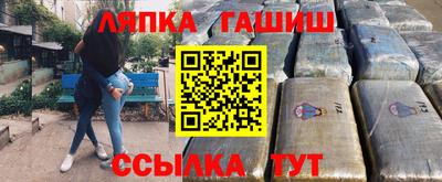 кокаин колумбия Татарск