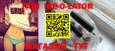 экстази Тверь