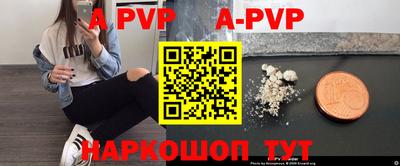 кокаин колумбия Татарск
