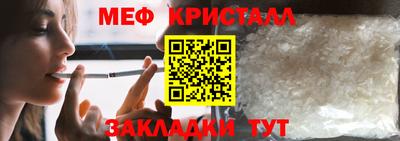 экстази Тверь