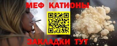 экстази Тверь