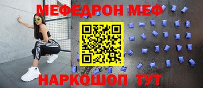 экстази Тверь