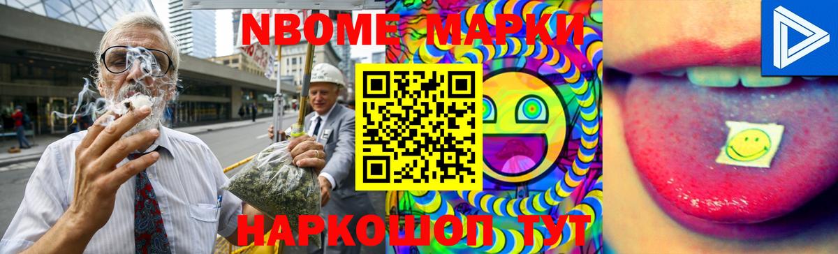 LSD-25 экстази ecstasy  Вход с VPN  LSD-25 экстази ecstasy  Богданович 